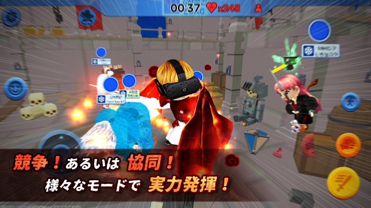 こおり鬼 Online! screenshot-6