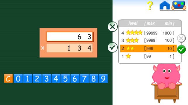 :-) Long Multiplication(圖3)-速報App