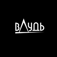 вДудь pour PC