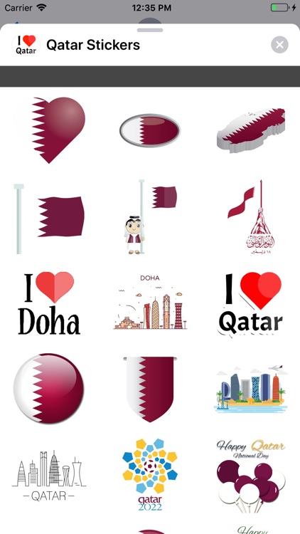 Qatar Stickers -ملصقات قطر