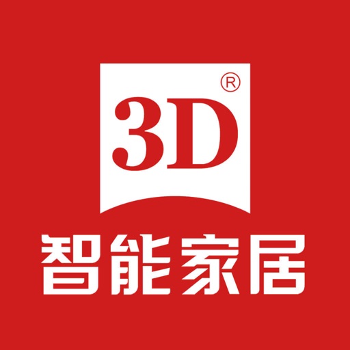 3D智能