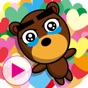 Beb Animation 2 Stickers app download