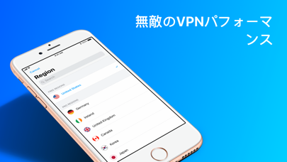 VPN 24: Wi-Fi のための VPN プロキシのおすすめ画像2