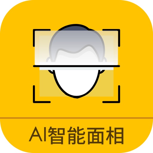 ai-AI智能扫脸测算运势