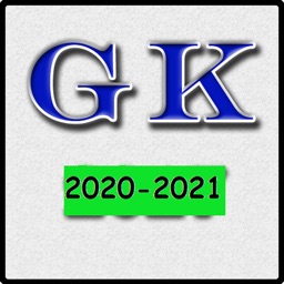 GK in english 2020