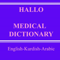 Hallo Medical Dictionary