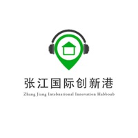 张江国际众创服务平台 pour PC