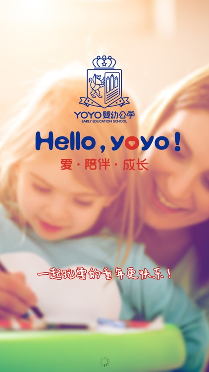 helloyoyo家长版