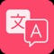 Translate App allows you to write in another language straight from your keyboard