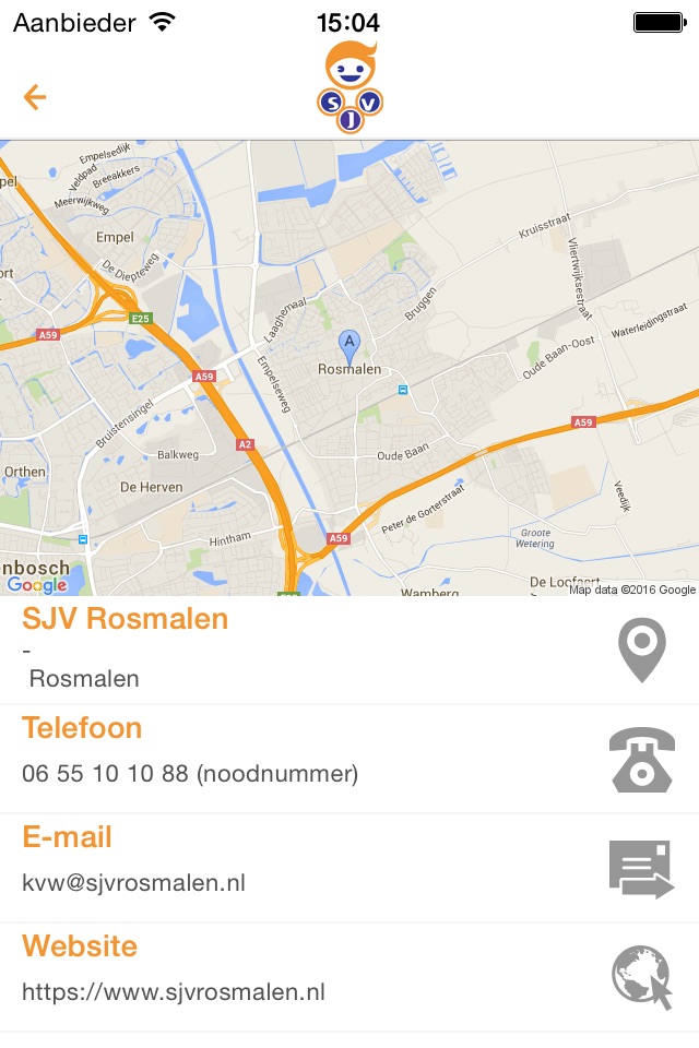 SJV Rosmalen screenshot 3