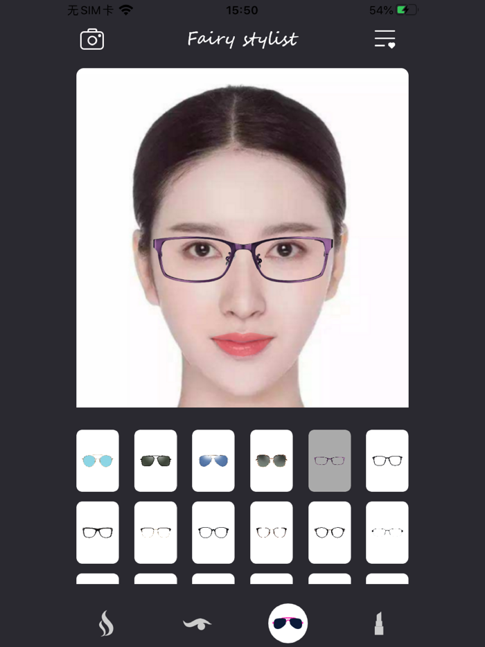 仙女造型師 - 髮型美瞳口紅化妝助手