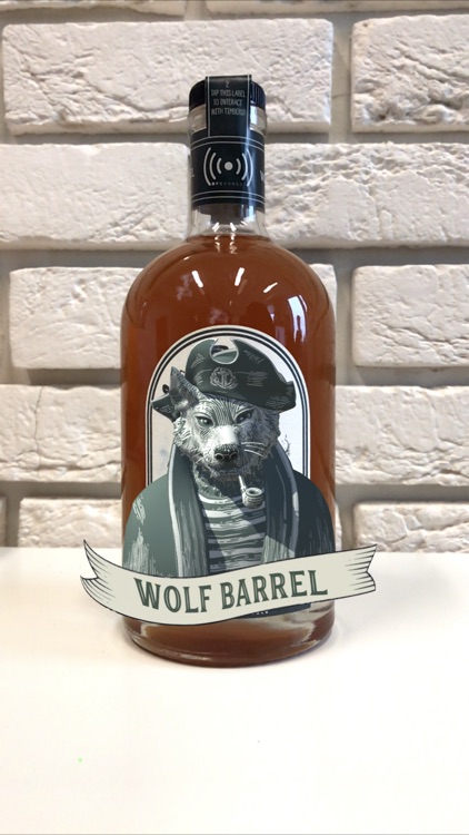 Wolf Barrel