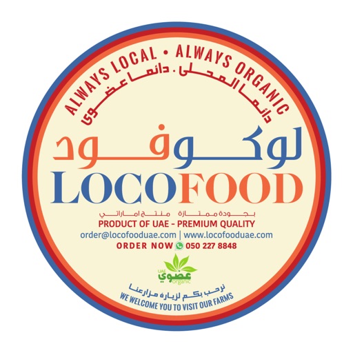 LocoFood icon