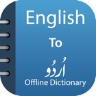 Urdu Dictionary & Translator