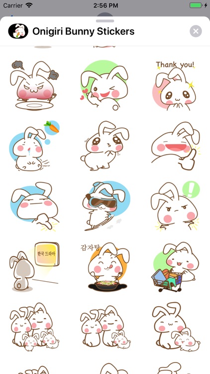 Onigiri Bunny Sticker iMessage