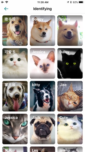 Nearby Pets - Pet assistant(圖4)-速報App