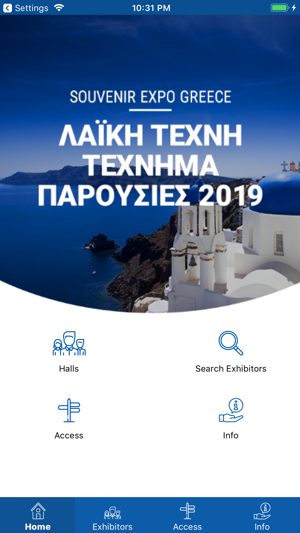 Rota Souvenir Expo Greece(圖1)-速報App