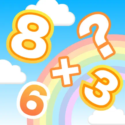 Math for Kids! 1st grade Читы