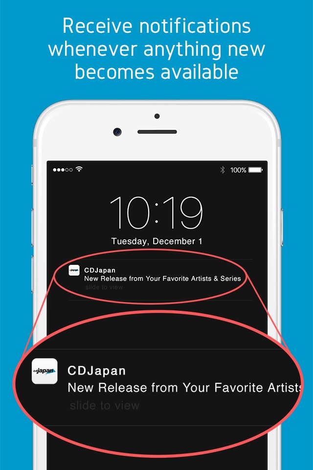 CDJapan App screenshot 2