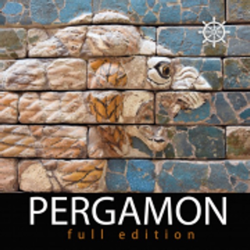 Pergamon Museum Berlin