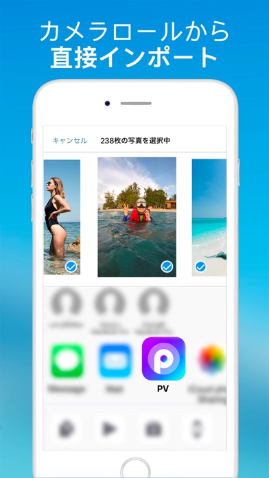 秘密の写真保存 画像アルバム保存のアプリ詳細とユーザー評価 レビュー アプリマ