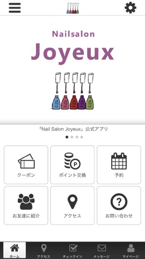 NailSalonJoyeux