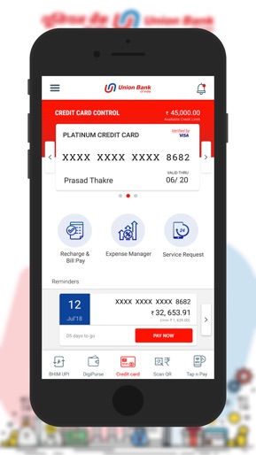 Union ease - Mobile Banking screenshot