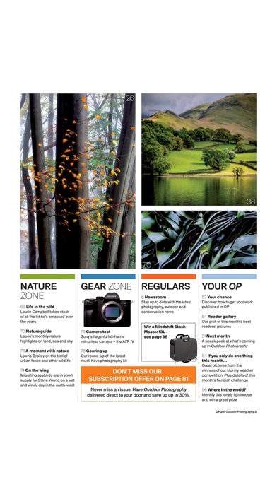 Outdoor Photography M... screenshot1