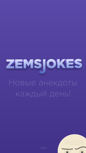 ZemsJokes(圖1)-速報App