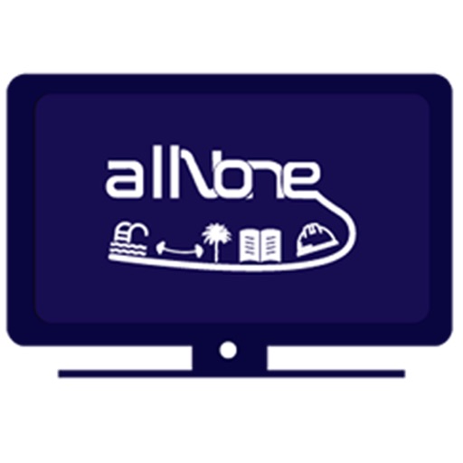 AllNone