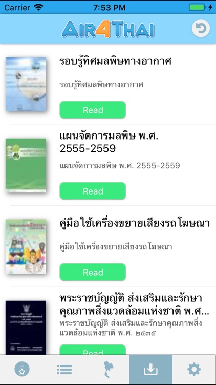 Air4Thai screenshot-5