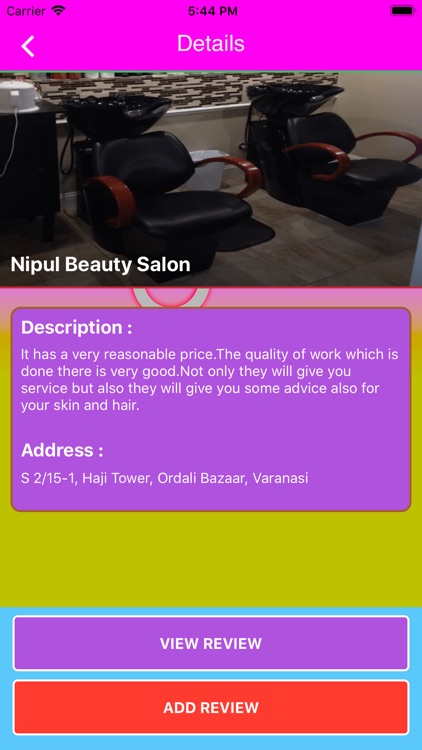 Salon Assistant screenshot-5