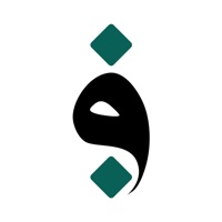 مكتبة الفضلي pour PC