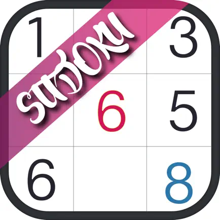 Sudoku JA Читы