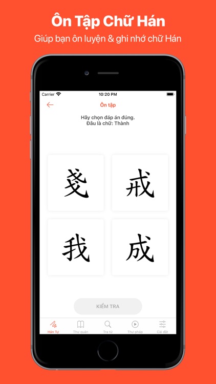 Hán Tự: Hán Văn Tự Học screenshot-6