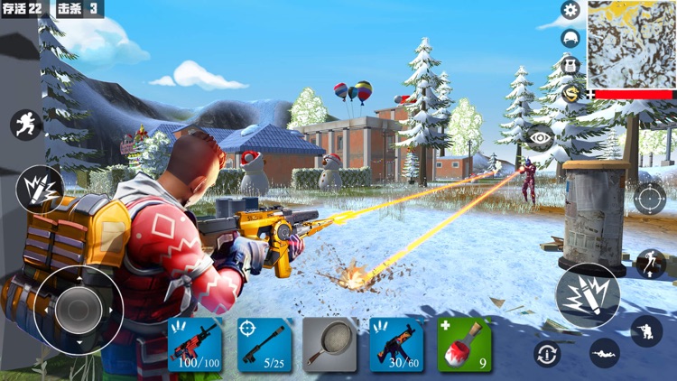 Battle Destruction screenshot-4