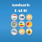 Amharic Radio