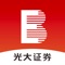 光大金阳光APP是光大证券倾心打造的一站式智能投资理财服务平台。由光大证券自主研发,包含行情交易、智投魔方、智能资讯、金融商城、金融社区、股票开户、业务办理等各项特色功能服务,操作简单、视觉清新、交互流畅。