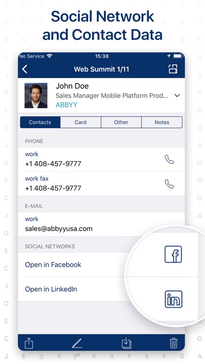 Business Card Reader screenshot-3