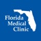 Skip the waiting room; book an appointment with your doctor at Florida Medical Clinic through a secure video visit