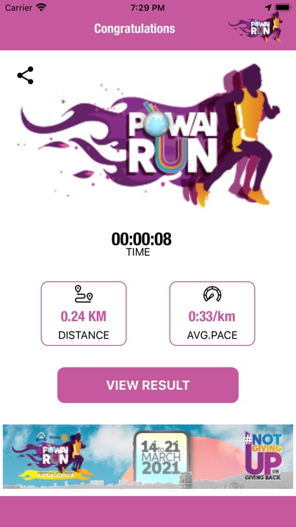 Powai Run screenshot-4