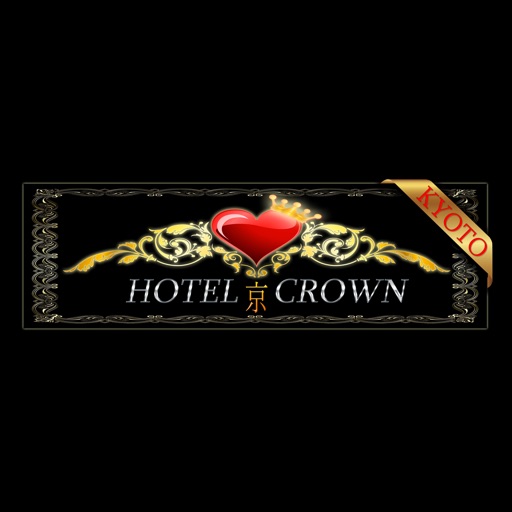 HOTEL CROWN【ホテルクラウン/京都】