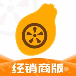 木瓜车经销商-4S盈利决策APP