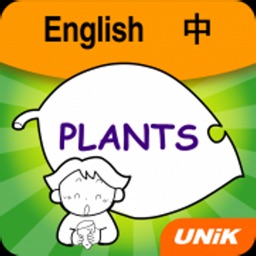 PicDic - Plants (Eng-Chinese)