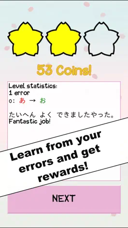 Game screenshot Kana Matsuri hack
