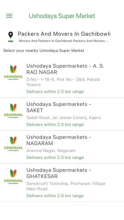 Ushodaya Super Market