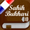 Sahih Bukhari Audio : Français