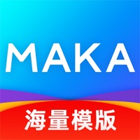 MAKA设计-海报设计&H5邀请函制作