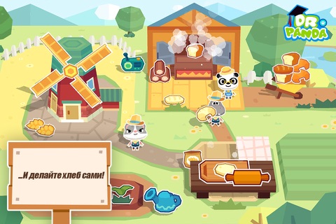 Скриншот из Dr. Panda Farm