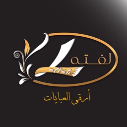 Laftah - لفتة